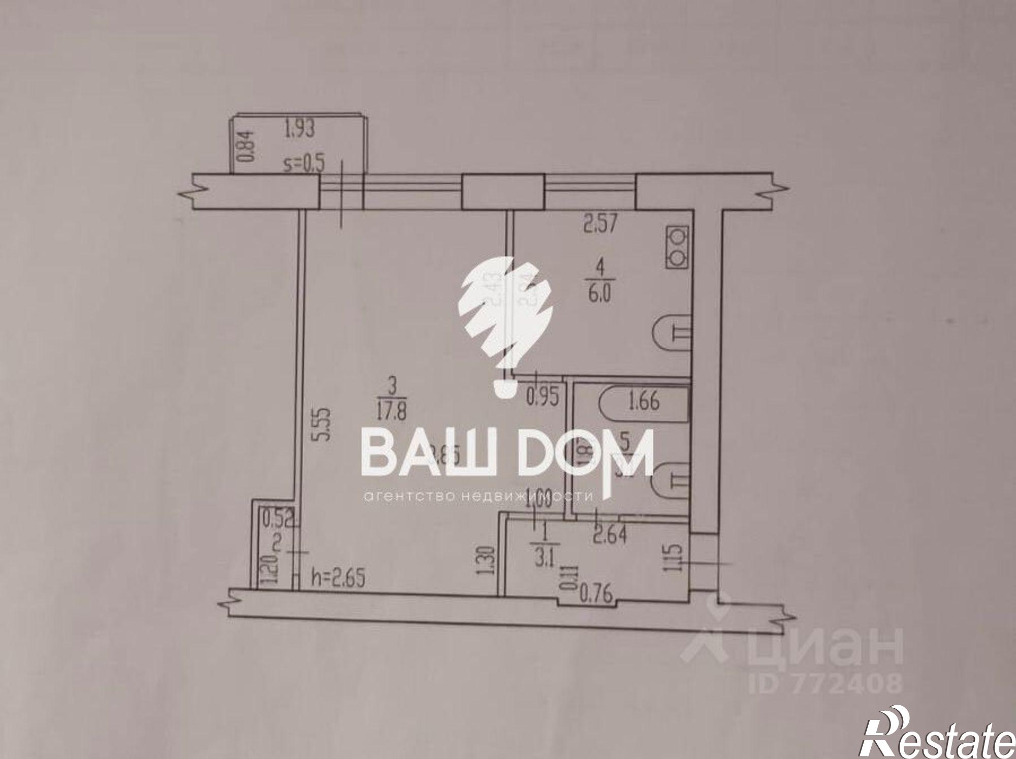 Купить квартиру за 2 490 000 рублей на улица Богдана Хмельницкого, 8