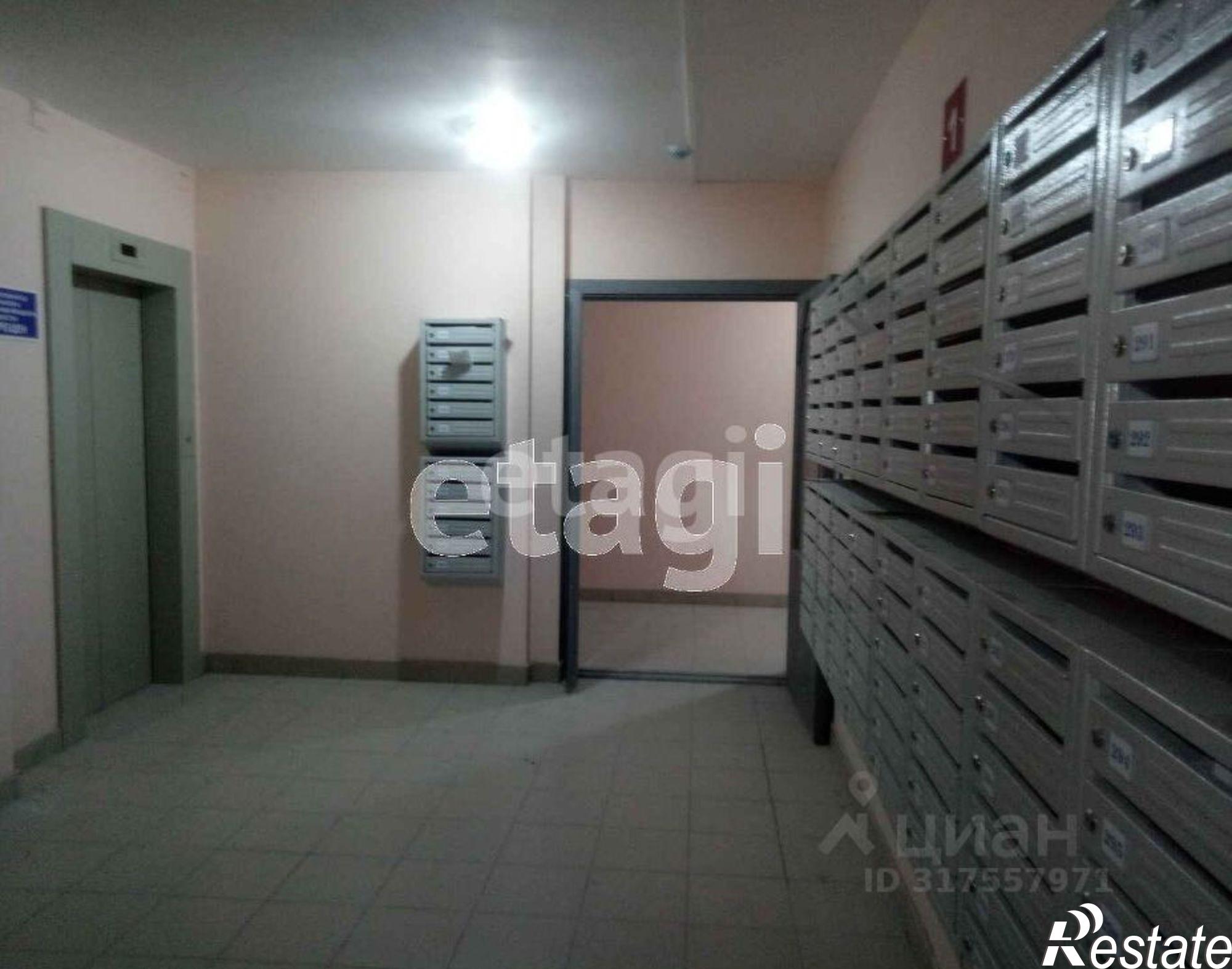 Купить квартиру за 2 600 000 рублей на улица Желябова, 47