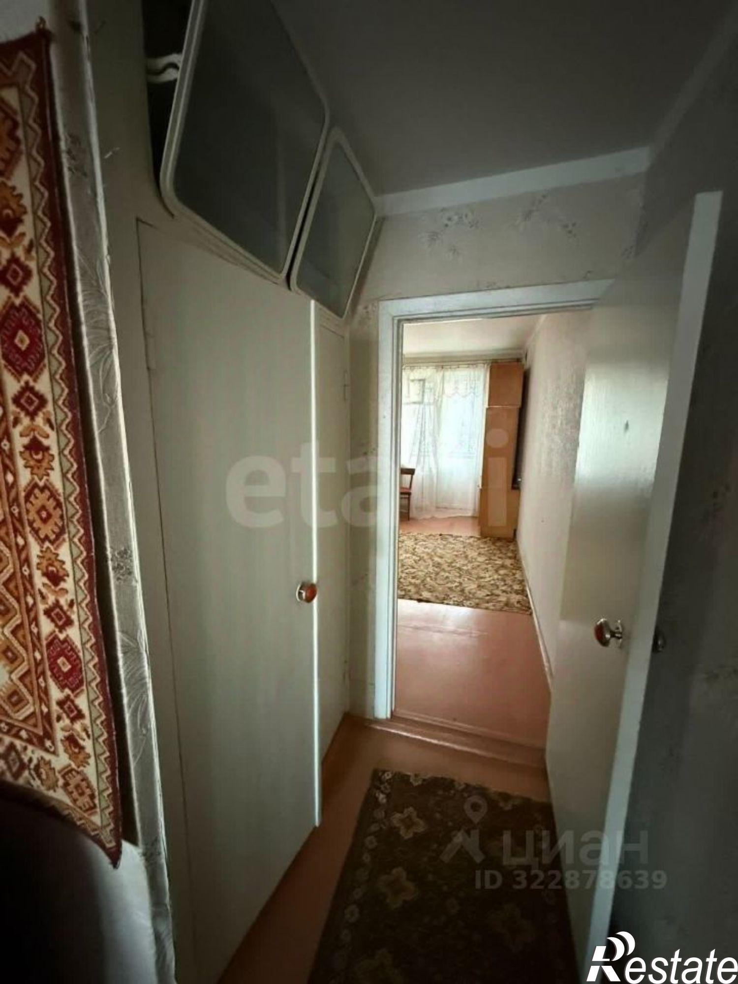 Купить квартиру за 2 750 000 рублей на улица Федюнинского, 11