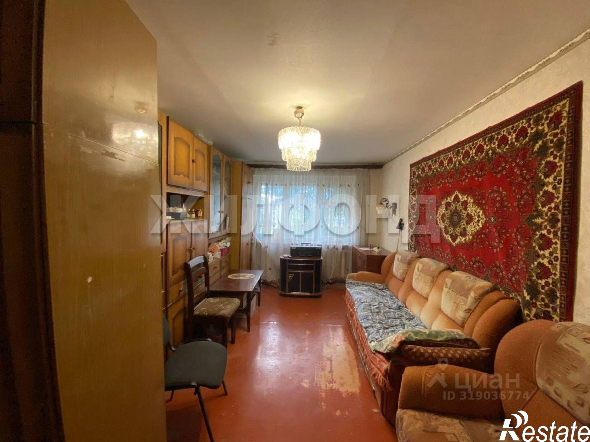 Купить квартиру за 3 150 000 рублей на улица Абашева, 2