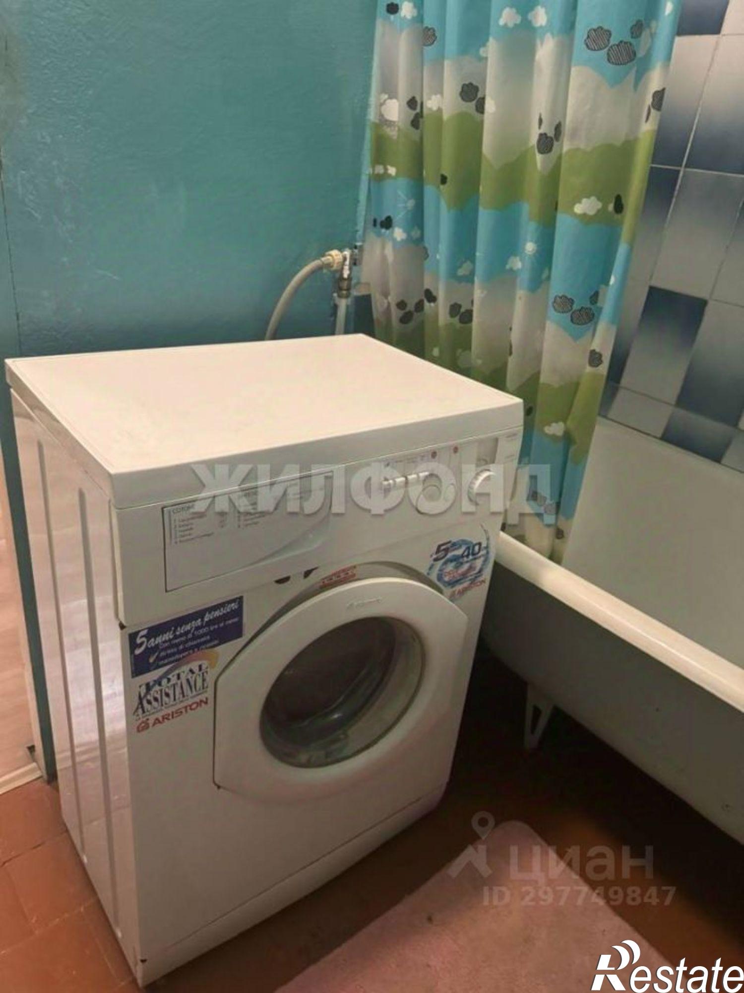 Купить квартиру за 3 300 000 рублей на улица Луначарского, 10