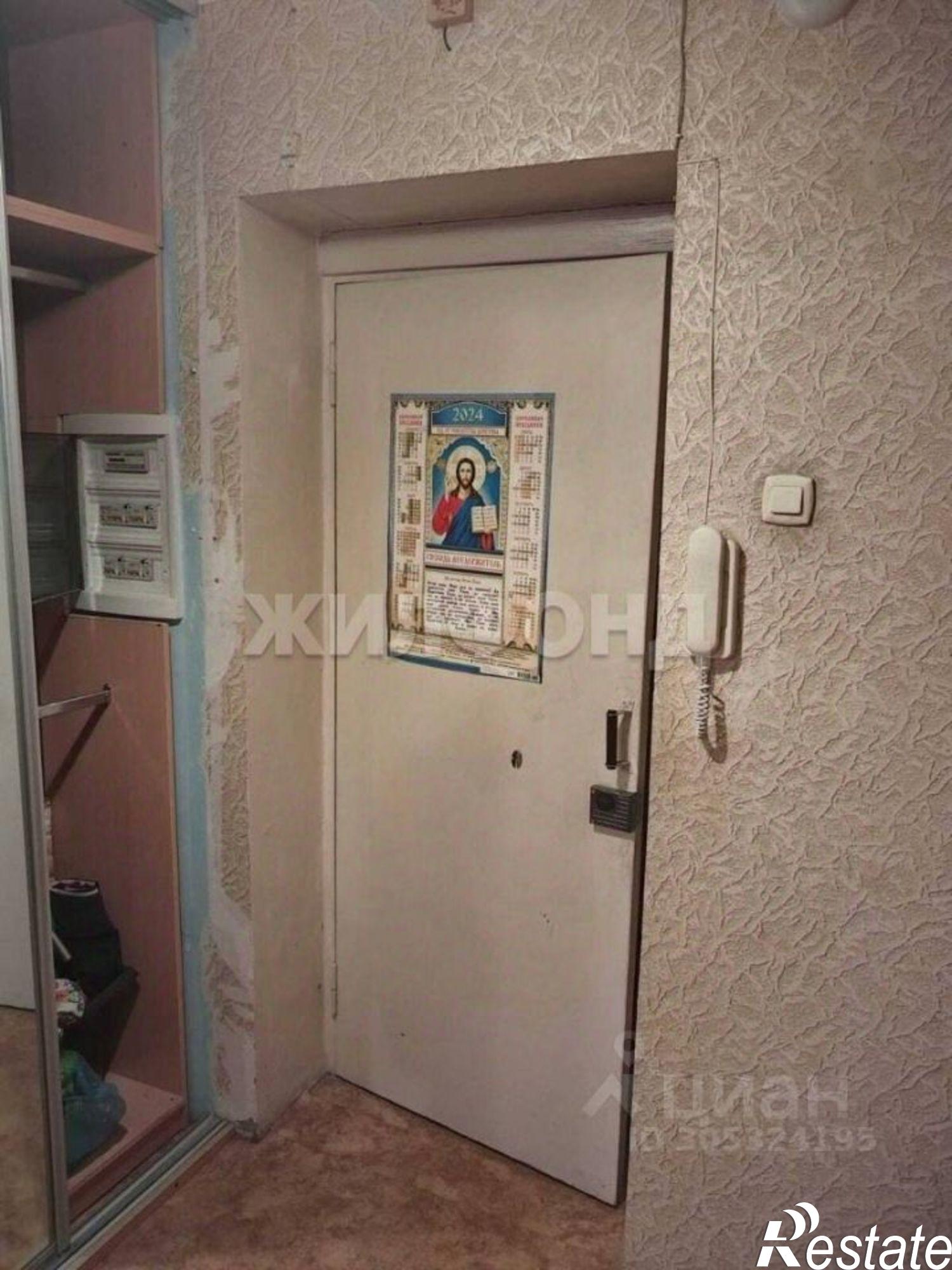 Купить квартиру за 3 400 000 рублей на улица Котовского, 5