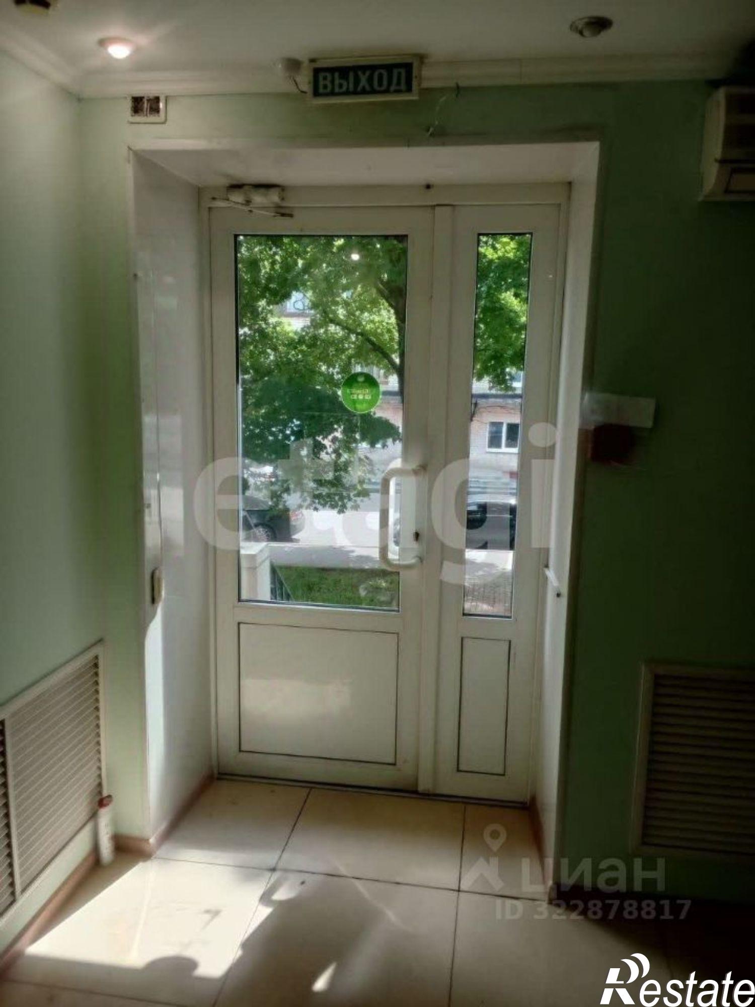 Купить торговое помещение за 5 361 640 рублей на Октябрьская улица, 13