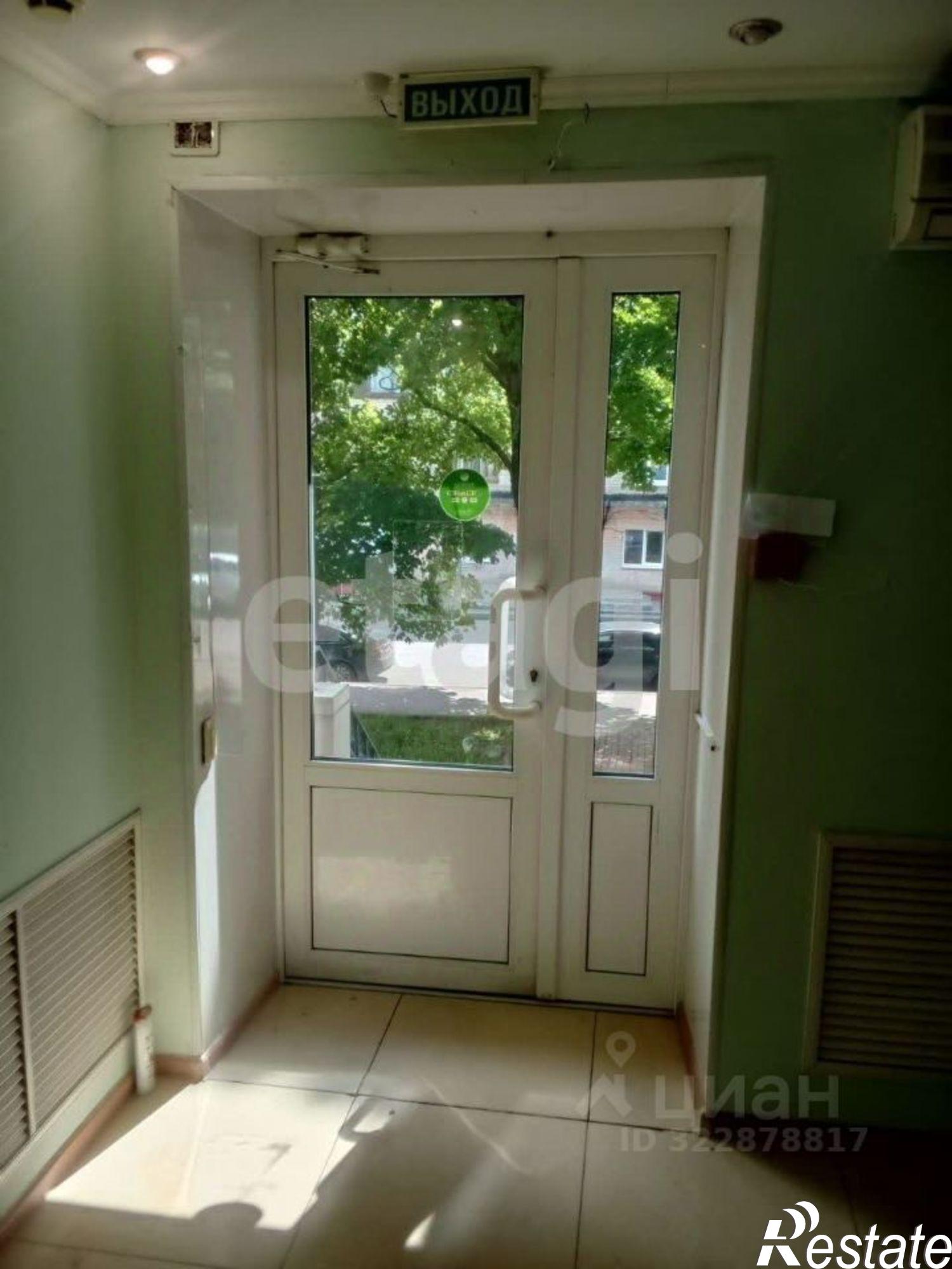 Купить торговое помещение за 5 361 640 рублей на Октябрьская улица, 13