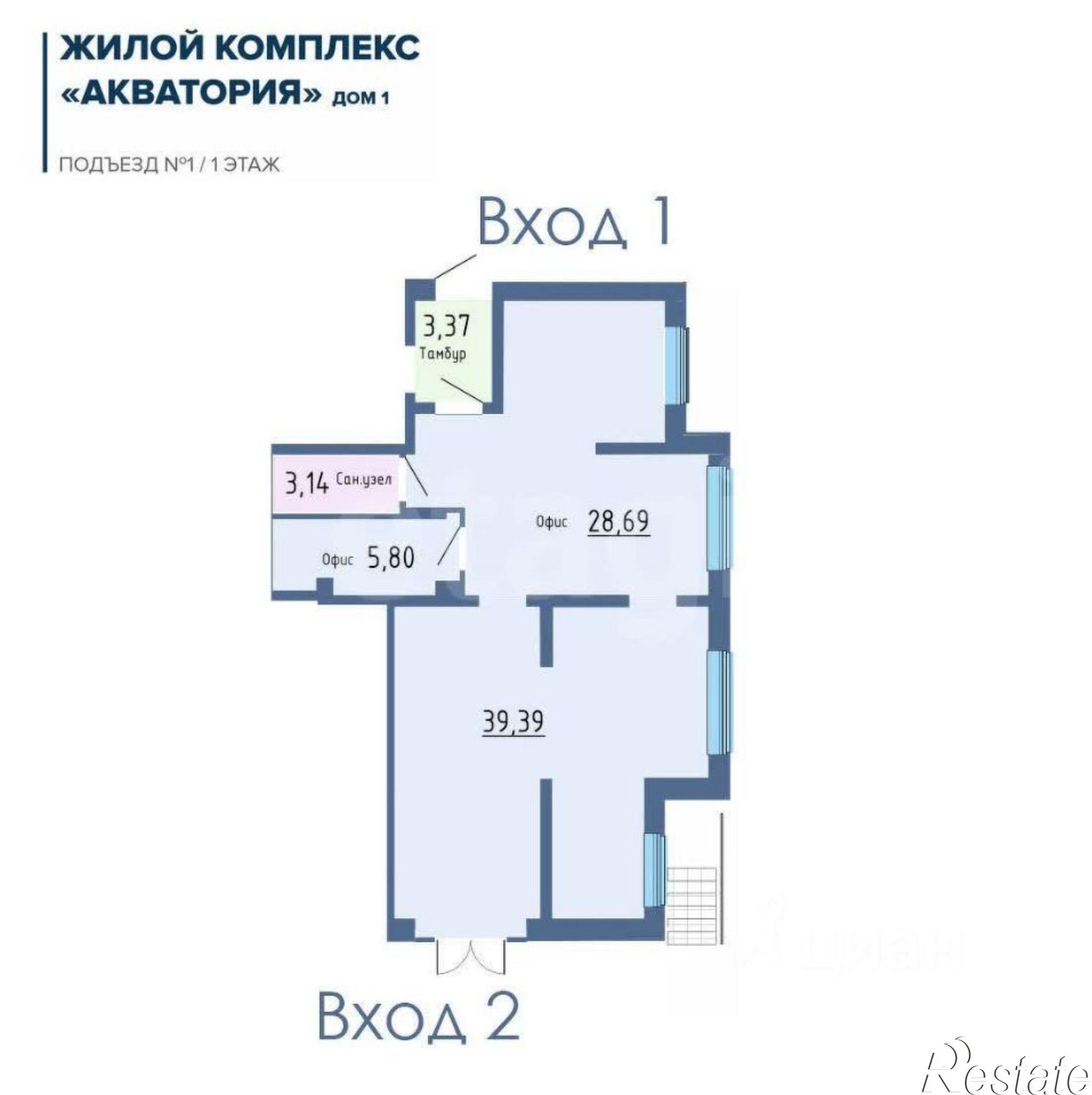Купить помещение свободного назначения за 14 746 200 рублей на улица Бурова
