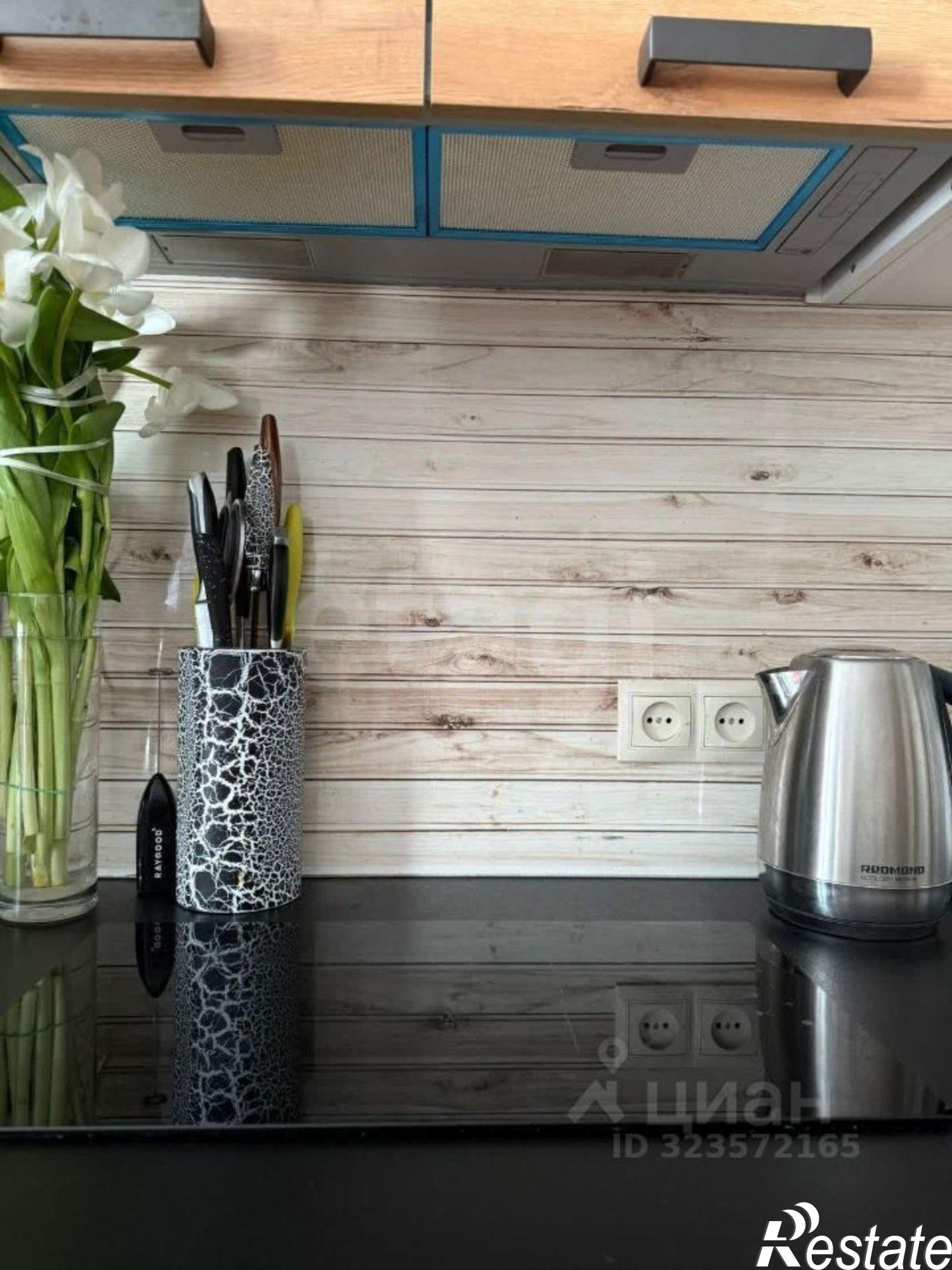 Купить комнату за 1 600 000 рублей на улица Костычева, 41/1