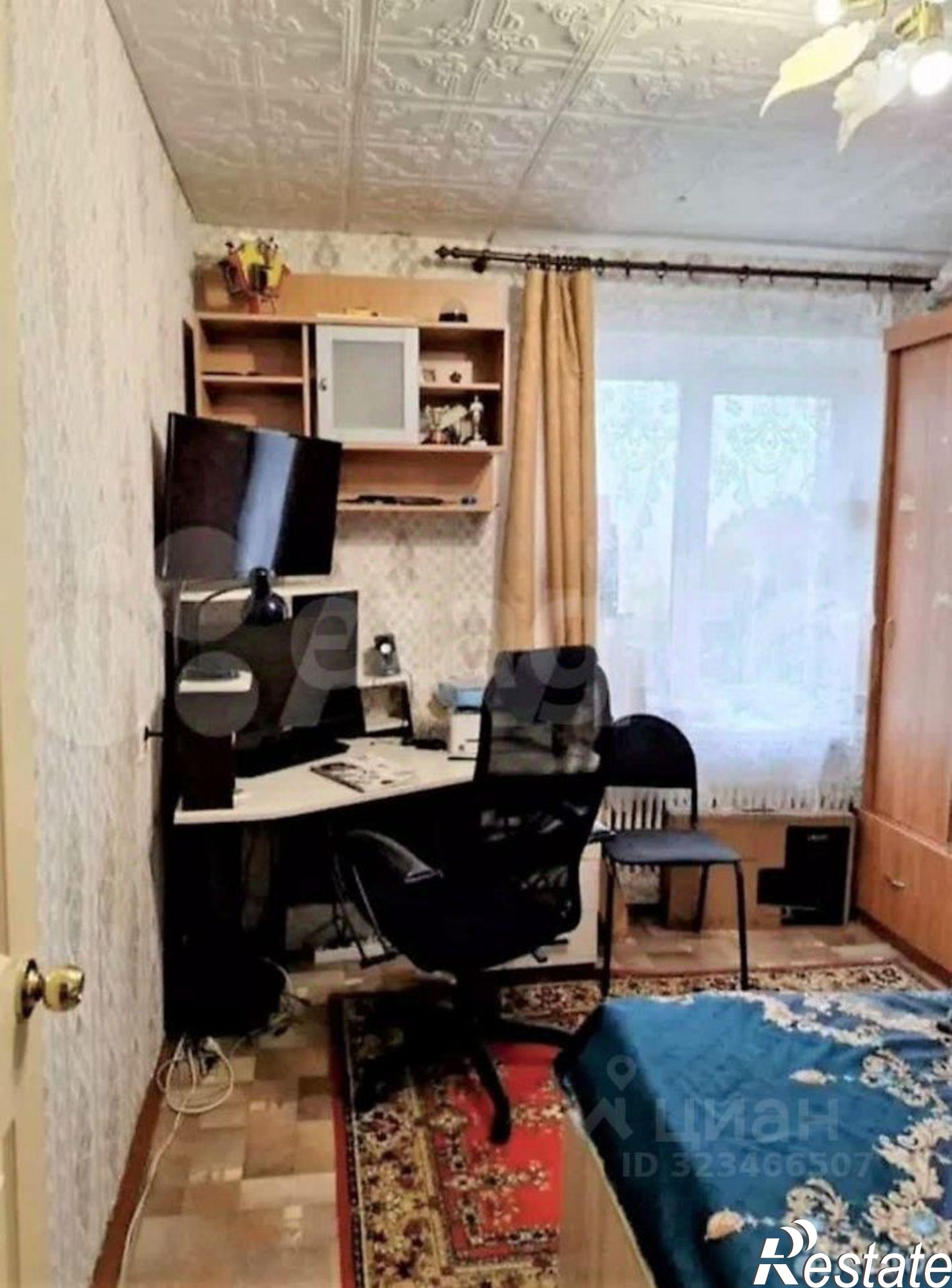 Купить квартиру за 1 860 000 рублей на Вокзальная улица, 154