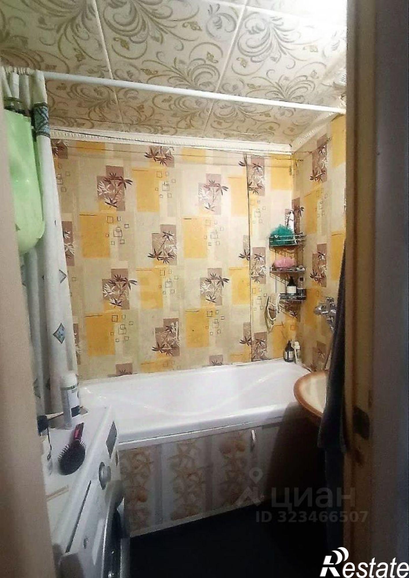 Купить квартиру за 1 860 000 рублей на Вокзальная улица, 154