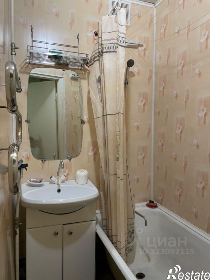 2-комн квартира улица Профсоюзов, 1,  д. 1