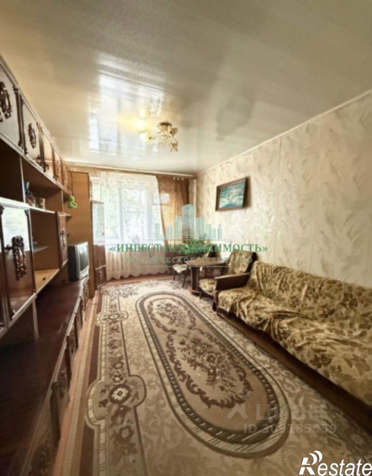 2-комн квартира Коммунальная улица, 2,  д. 2