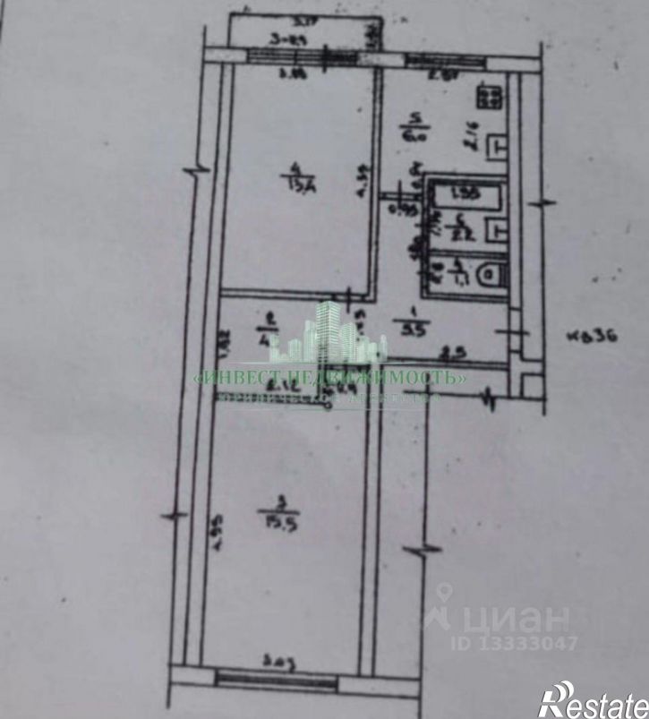 2-комн квартира Коммунальная улица, 2,  д. 2