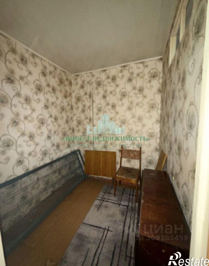 2-комн квартира Коммунальная улица, 2,  д. 2