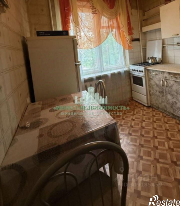 2-комн квартира Коммунальная улица, 2,  д. 2