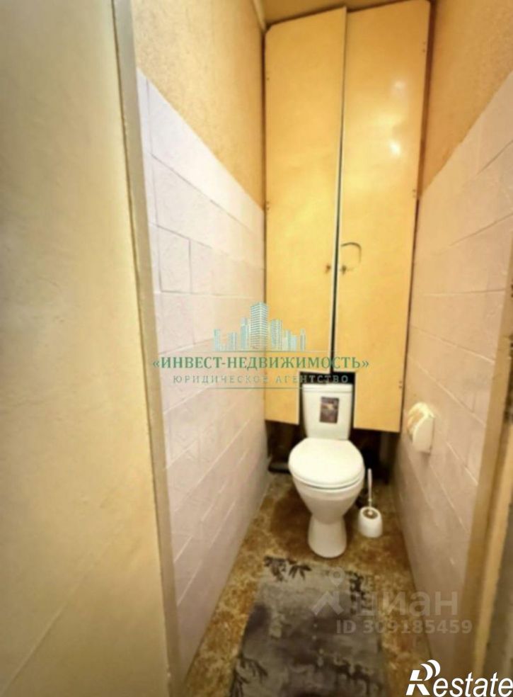 2-комн квартира Коммунальная улица, 2,  д. 2