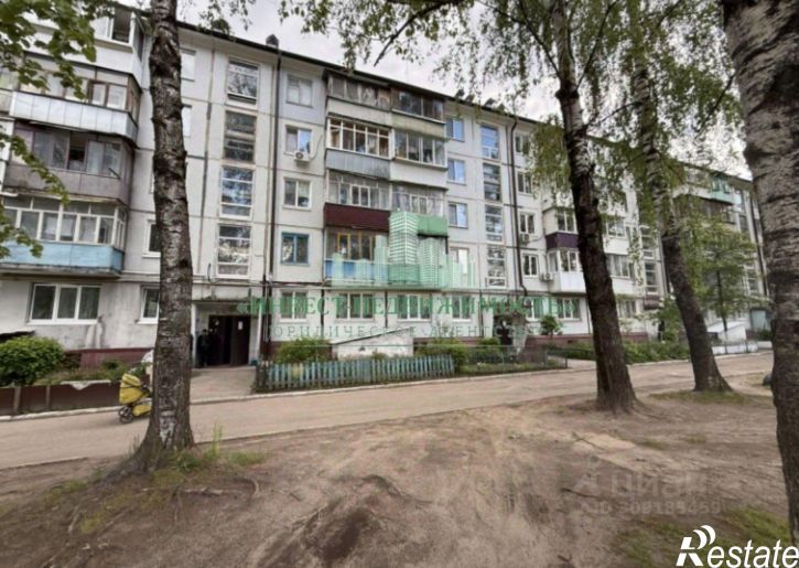 2-комн квартира Коммунальная улица, 2,  д. 2