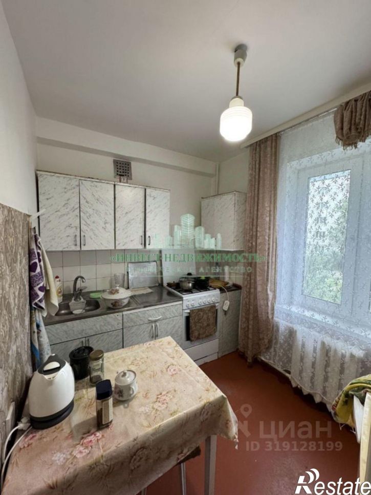 2-комн квартира Красная улица, 18,  д. 18