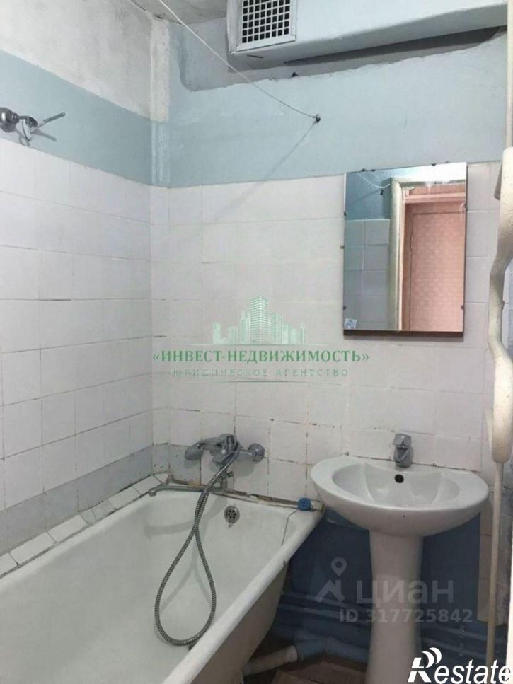 2-комн квартира улица Крапивницкого, 24,  д. 24