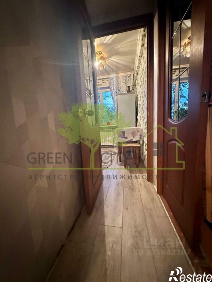 2-комн квартира улица Молодой Гвардии, 2А,  д. 2А