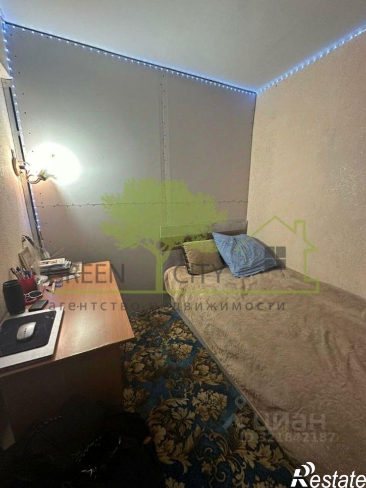 2-комн квартира улица Молодой Гвардии, 2А,  д. 2А