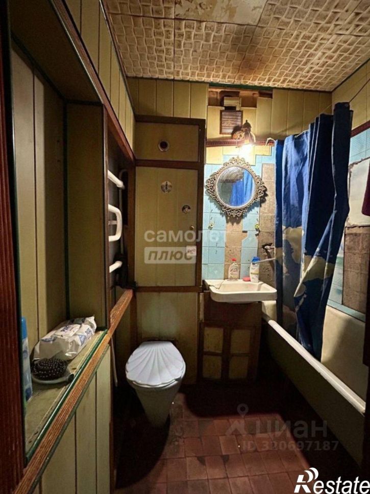 3-комн квартира улица Костычева, 21,  д. 21