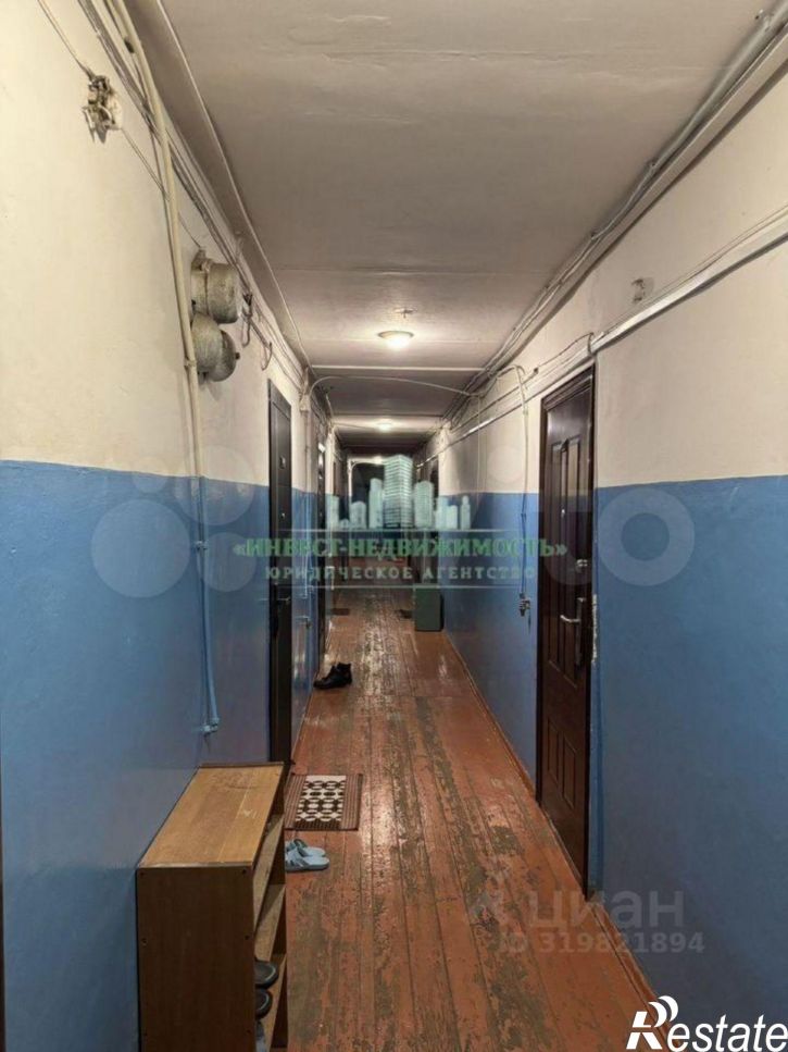 Комната ул Клары Цеткин, 27,  д. 27