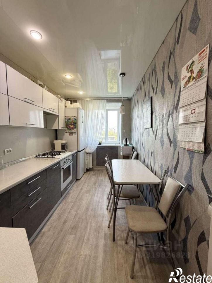 3-комн квартира улица Брянского Фронта, 12,  д. 12