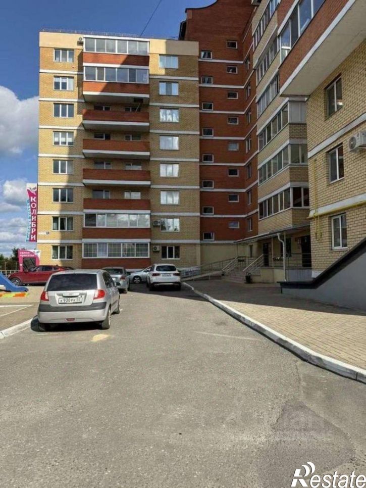 2-комн квартира Набережная улица, 1,  д. 1