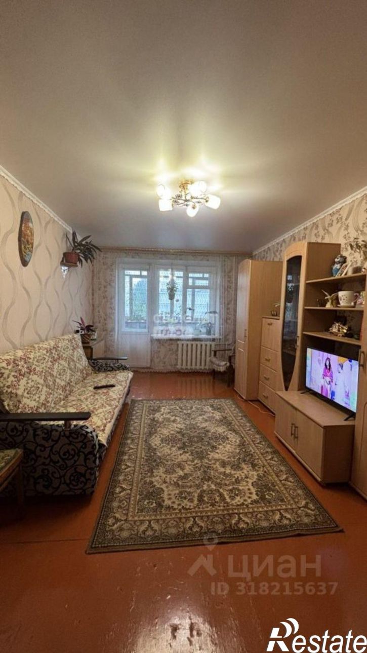 2-комн квартира 2-я улица Мичурина, 1А,  д. 1А