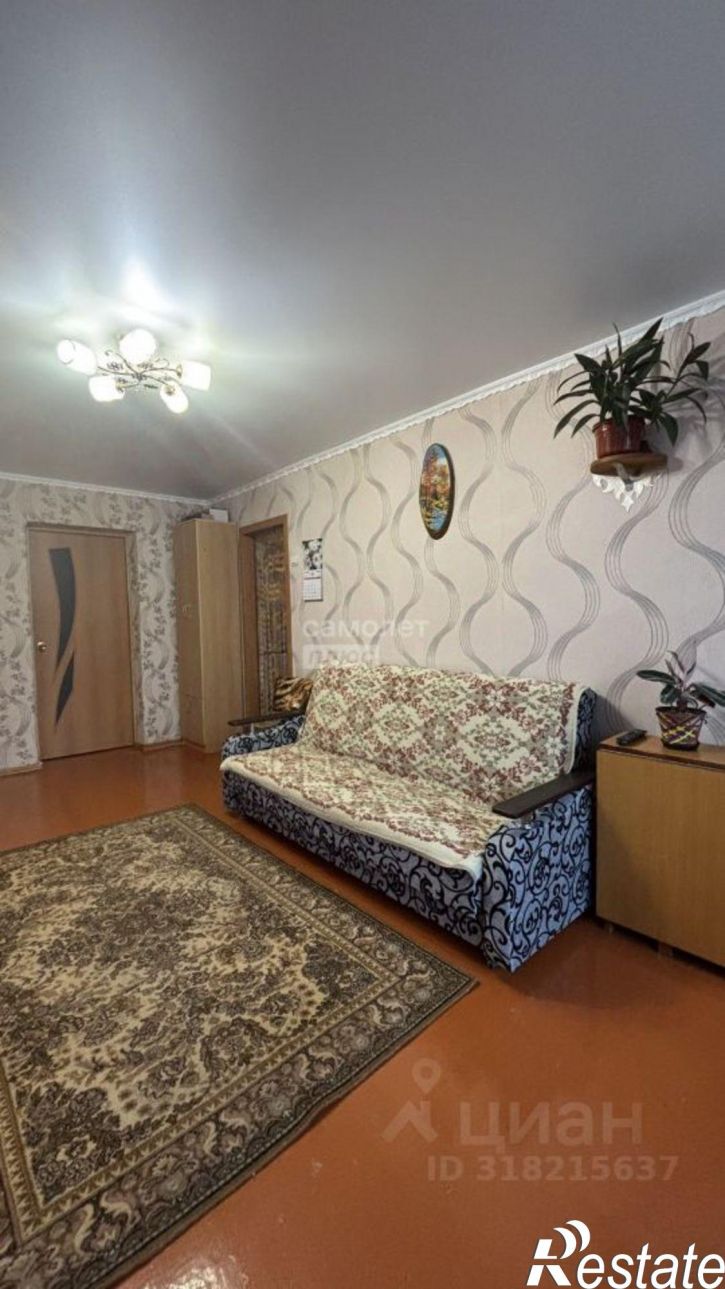 2-комн квартира 2-я улица Мичурина, 1А,  д. 1А