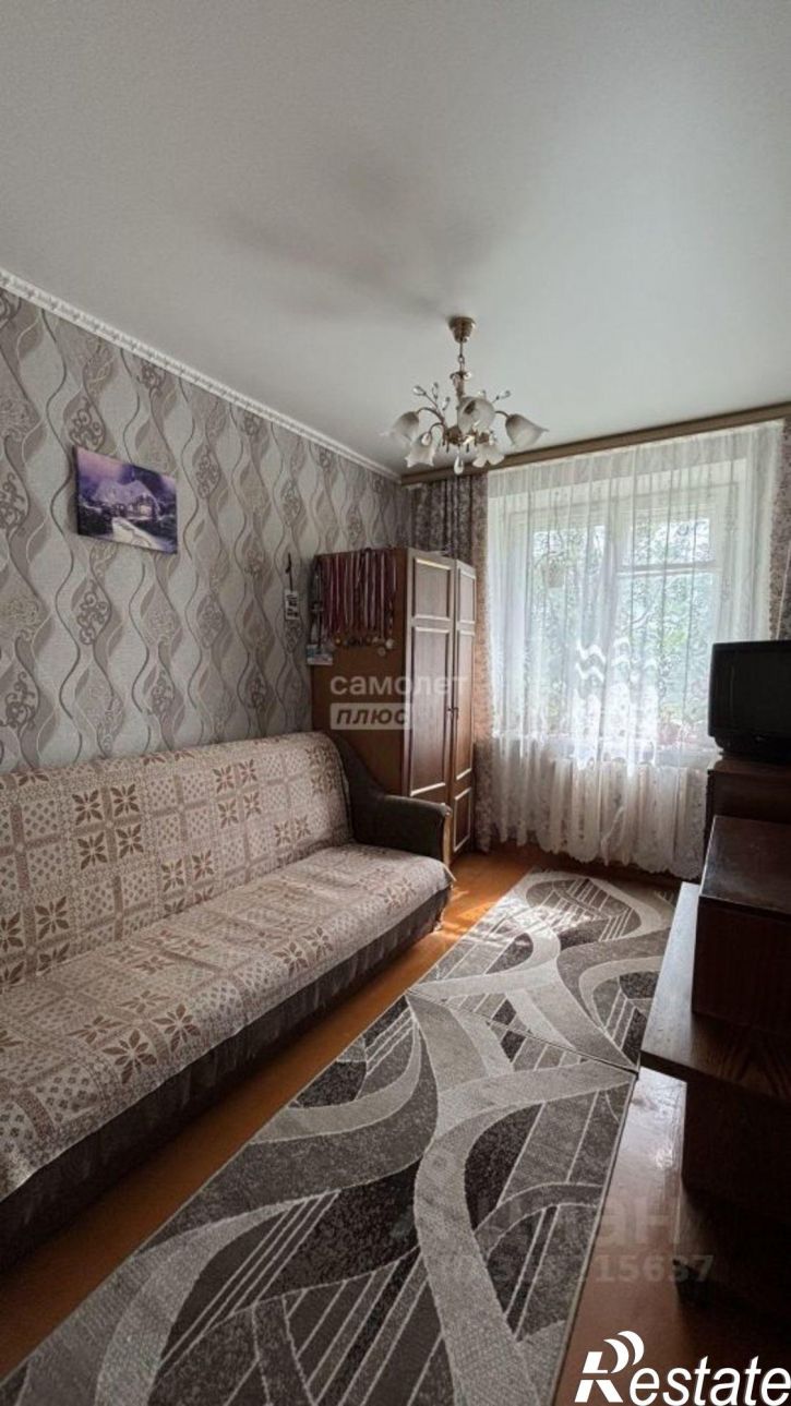 2-комн квартира 2-я улица Мичурина, 1А,  д. 1А