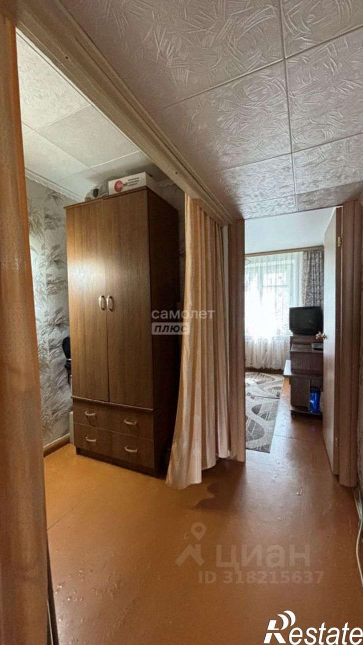 2-комн квартира 2-я улица Мичурина, 1А,  д. 1А