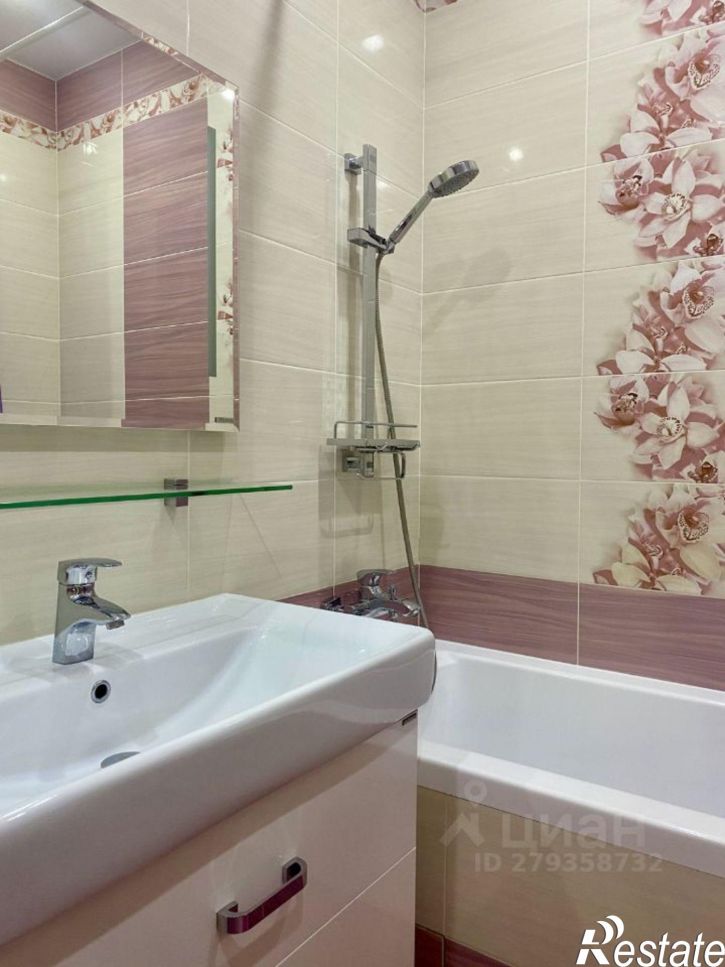 1-комн квартира Степная улица, 12,  д. 12