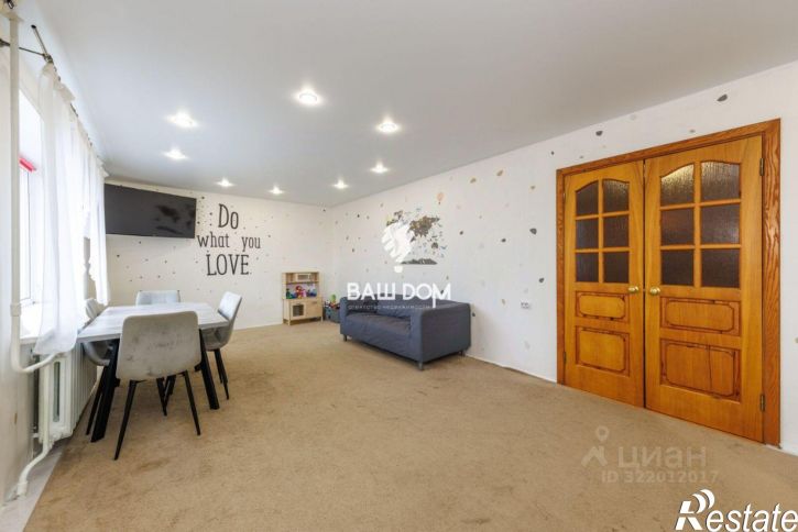 4-комн квартира Московский проспект, 1Б,  д. 1Б