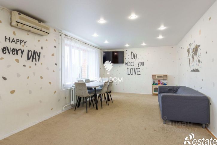 4-комн квартира Московский проспект, 1Б,  д. 1Б