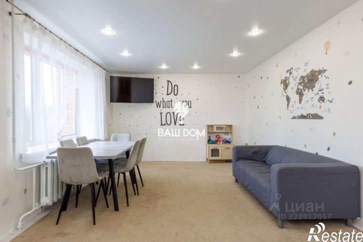 4-комн квартира Московский проспект, 1Б,  д. 1Б