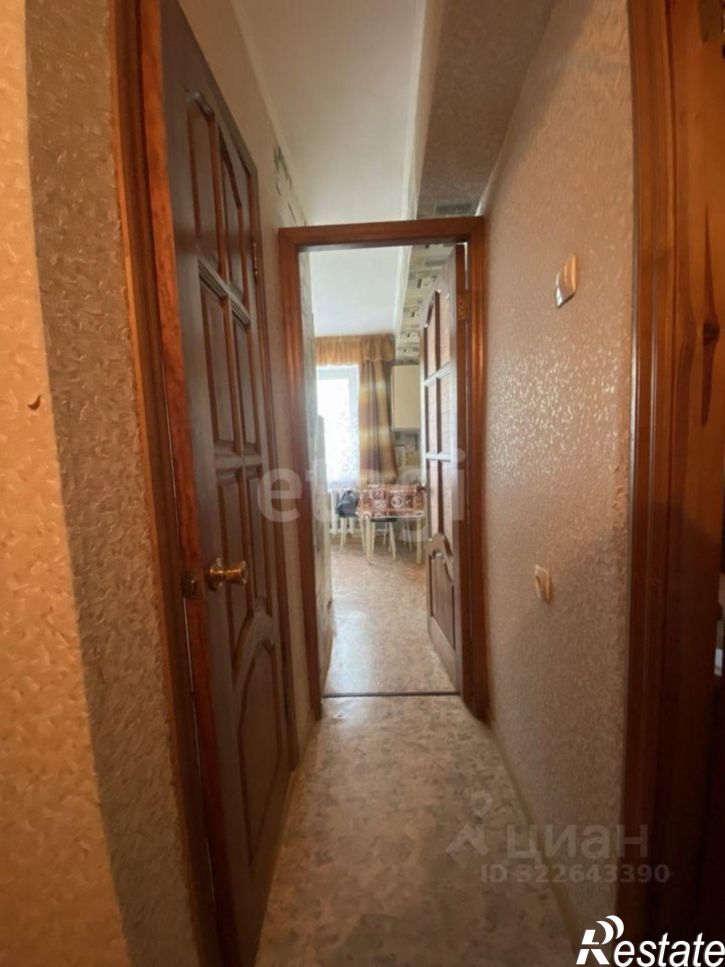 1-комн квартира городской округ Брянск