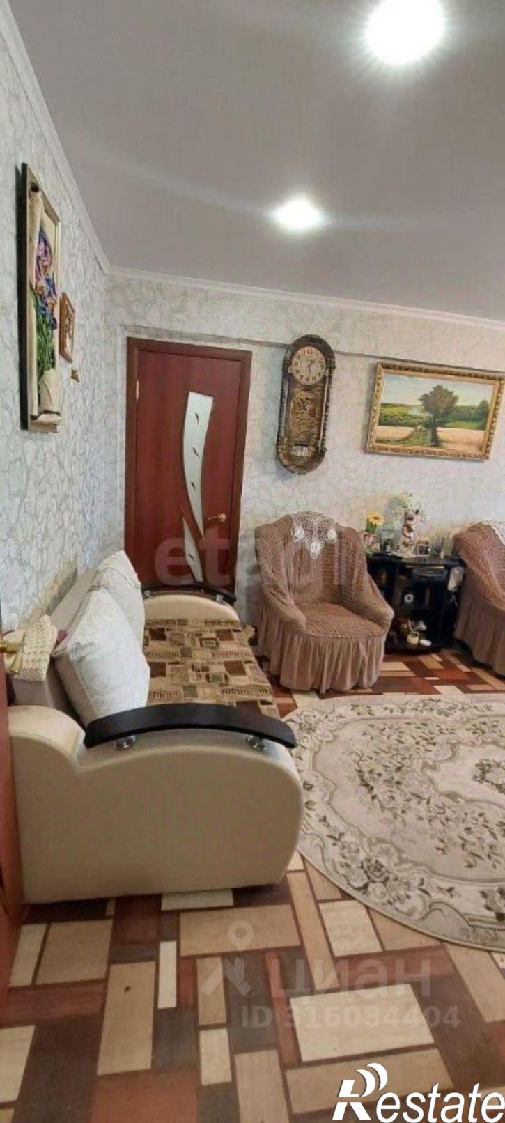 2-комн квартира улица Костычева, 29,  д. 29