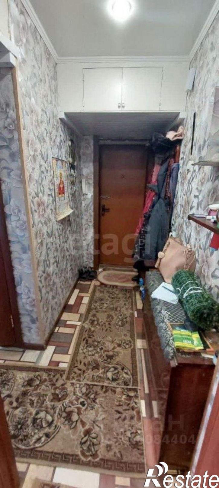 2-комн квартира улица Костычева, 29,  д. 29