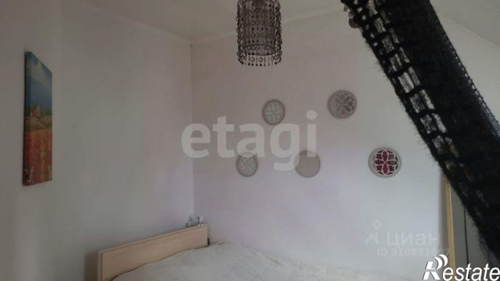 3-комн квартира улица Игоря Кустова, 33А,  д. 33А