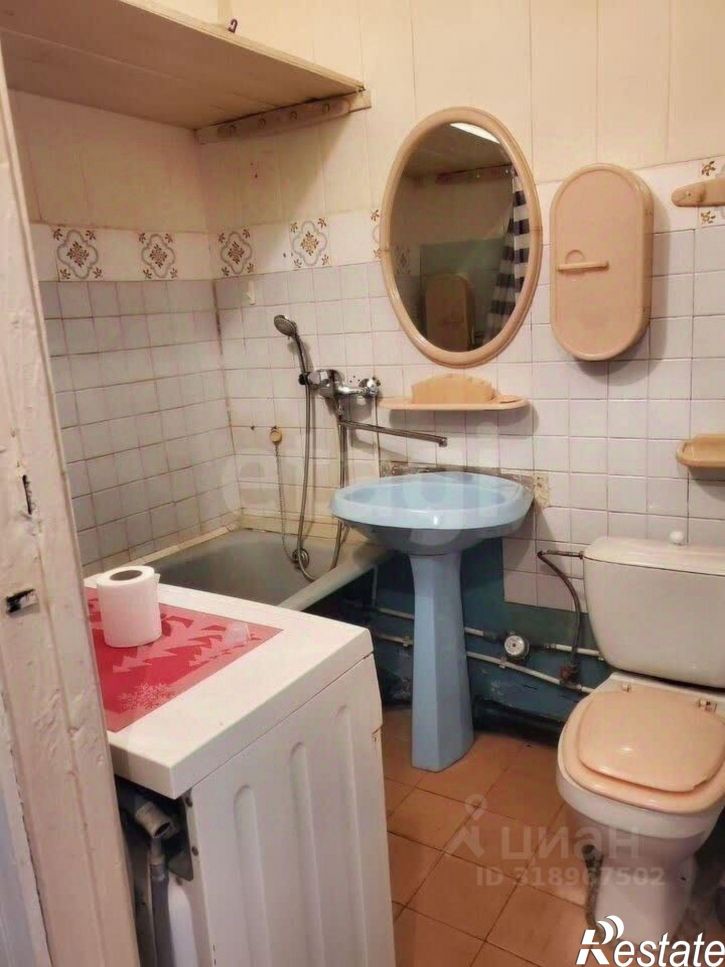 1-комн квартира улица Куйбышева, 99,  д. 99