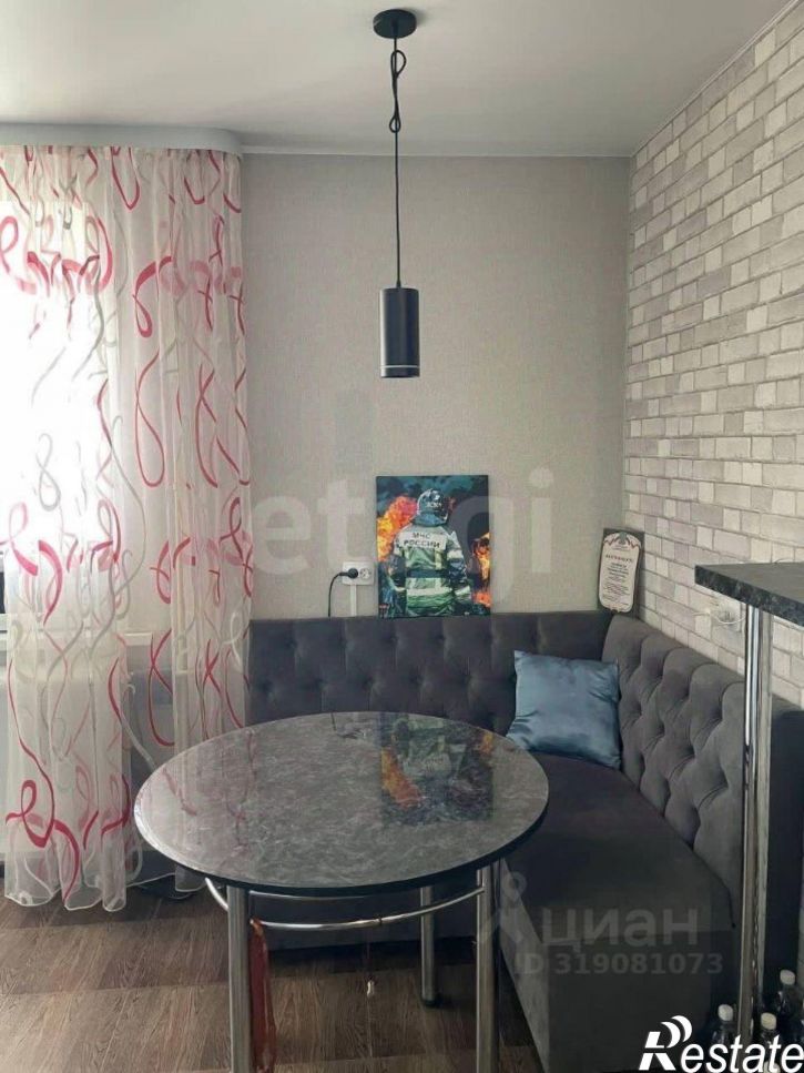 1-комн квартира улица Клары Цеткин, 10Б,  д. 10Б