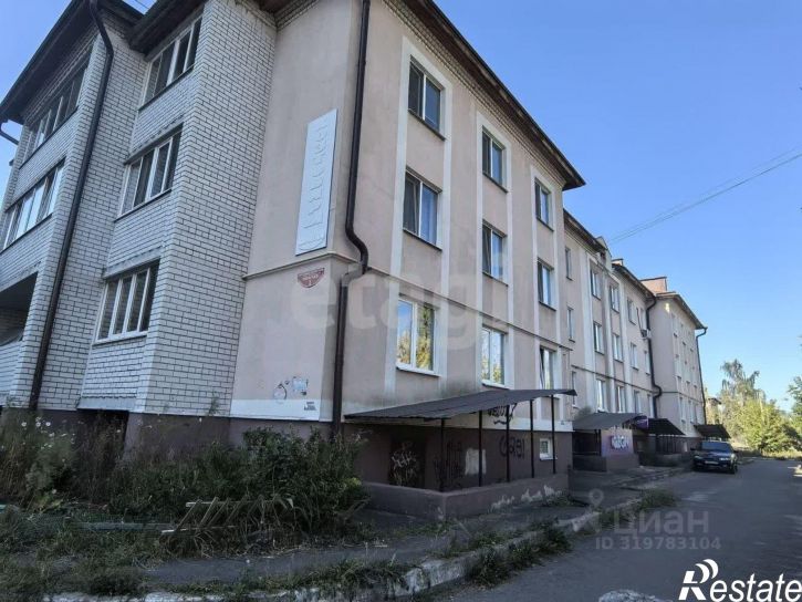 Офис Унечская улица