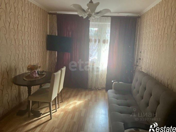 2-комн квартира улица Димитрова, 122,  д. 122