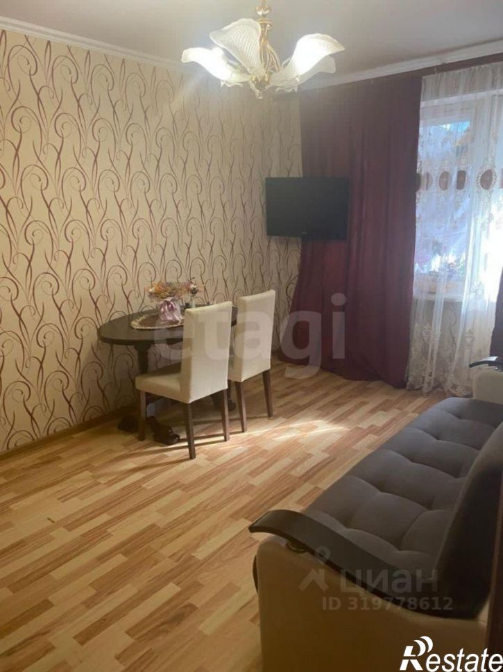 2-комн квартира улица Димитрова, 122,  д. 122