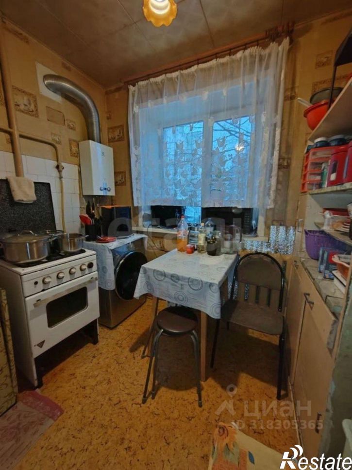 3-комн квартира Октябрьская улица, 13,  д. 13