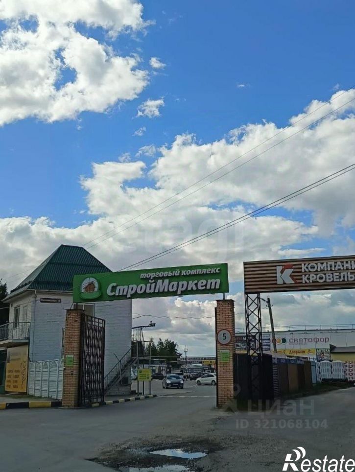 Помещение свободного назначения Сталелитейная улица, 12А,  д. 12А