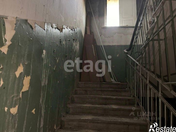 Помещение свободного назначения улица Димитрова, 82,  д. 82