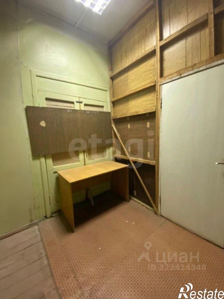 Помещение свободного назначения улица 2-я Аллея, 12А,  д. 12А