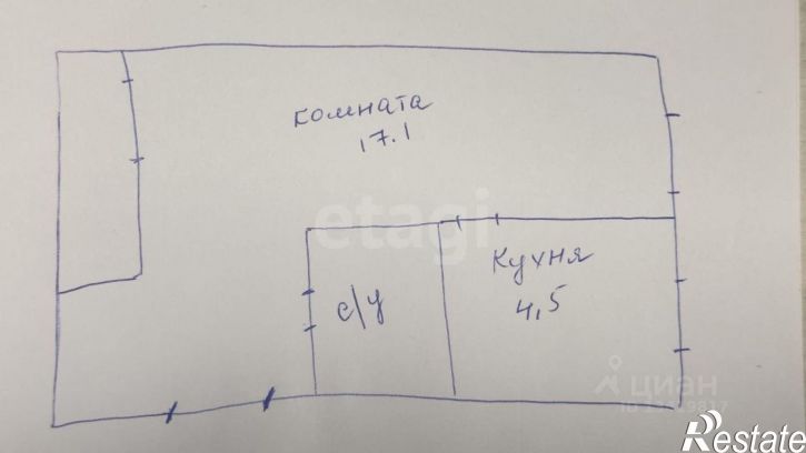 1-комн квартира городской округ Брянск