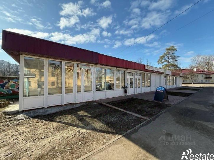 Торговое помещение улица 11 лет Октября